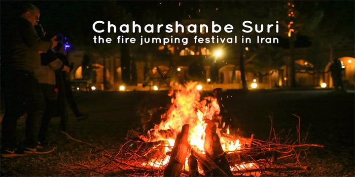 Fire Festival (Chaharshanbe Suri)