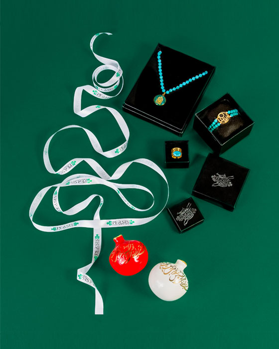 Gifts new banner