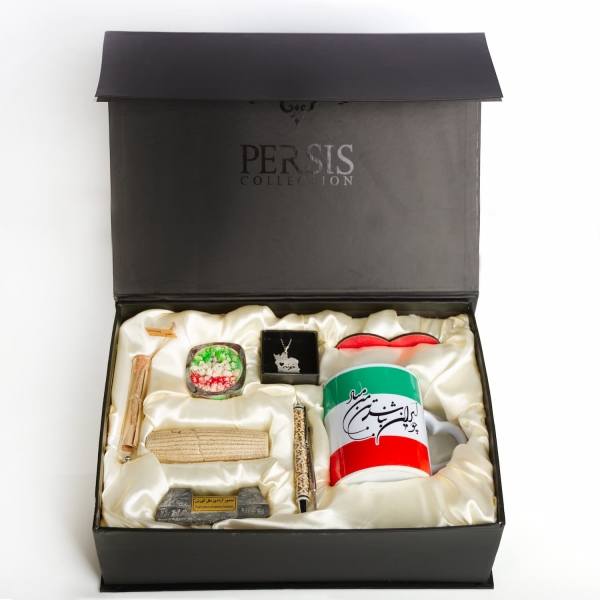 My Iran Gift Set