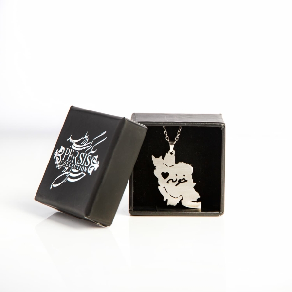 My Iran Gift Set