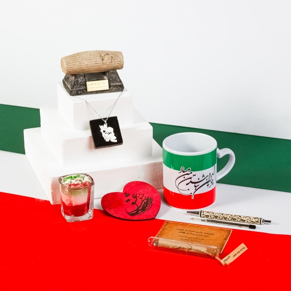 My Iran Gift Set
