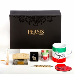 My Iran Gift Set
