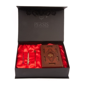 Night With Hafiz Gift Set