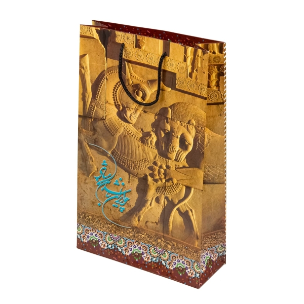 Persepolis Gift Bag