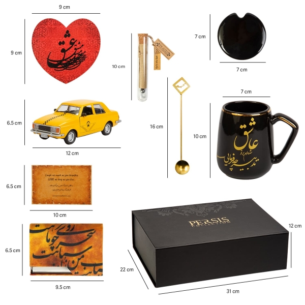 Ashegh Gift Set -عاشق- Gold Plated