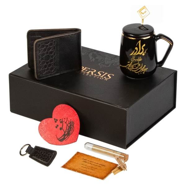 Persian Brother Gift Set – Gold Plated