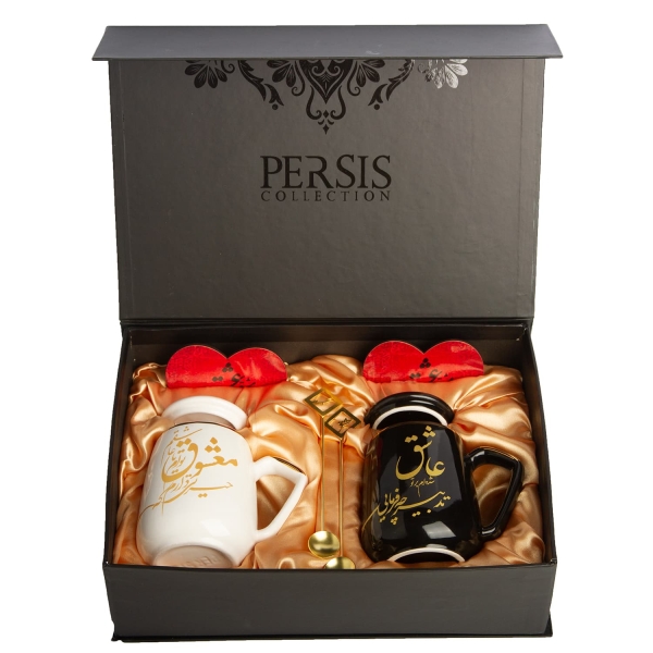 Persian Couple Gift Set