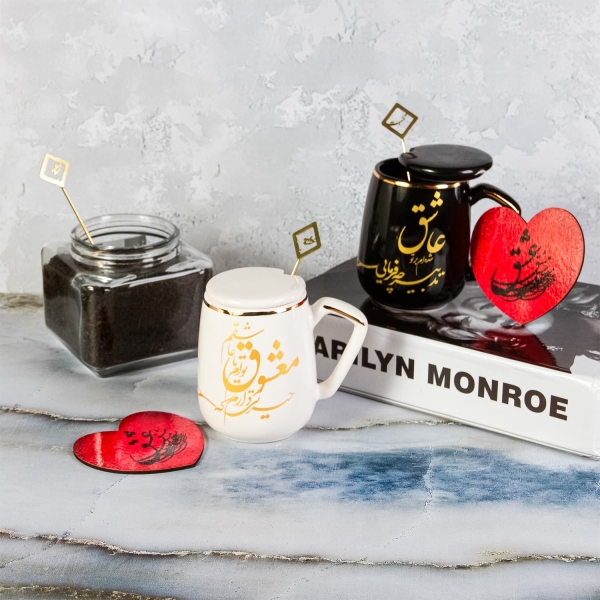Persian Couple Gift Set – Gold Plated