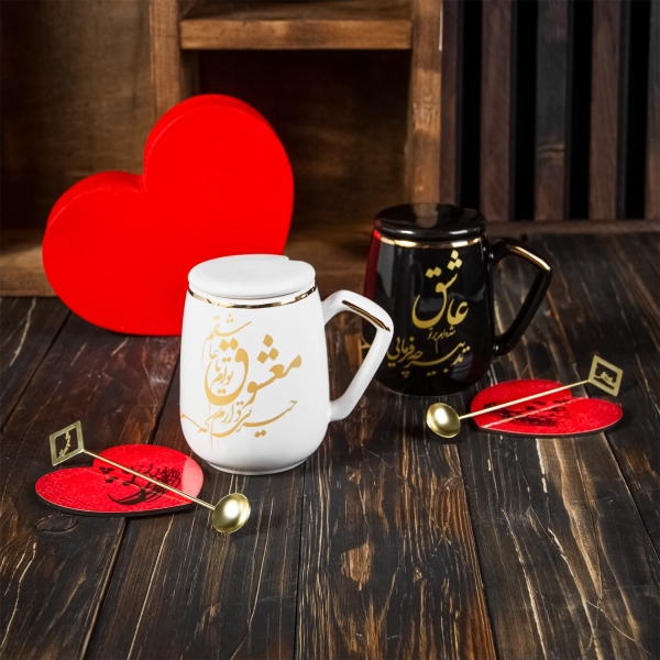 Persian Couple Gift Set