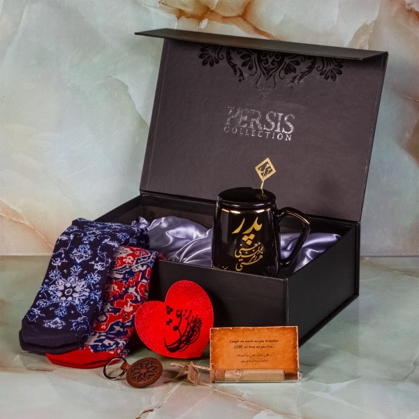 Persian Dad Gift Set – Gold Plated