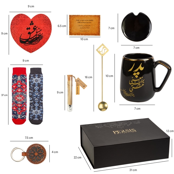Persian Dad Gift Set – Gold Plated