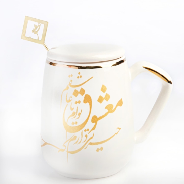 Mashoogh Gift Set -معشوق- Gold Plated