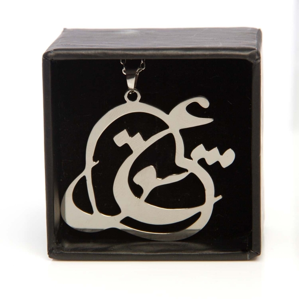Mashoogh Gift Set -معشوق- Gold Plated