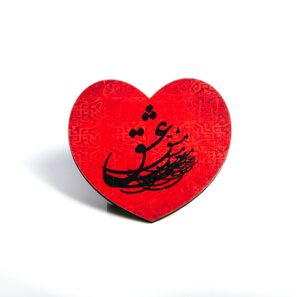 Mashoogh Gift Set -معشوق- Gold Plated