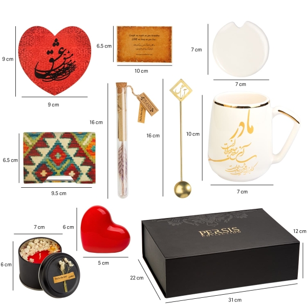 Persian Mom Gift Set – Gold Plated