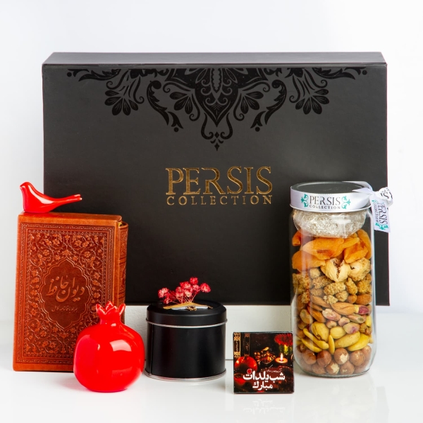 Persian Yalda Night (Shabe Yalda) Hamper