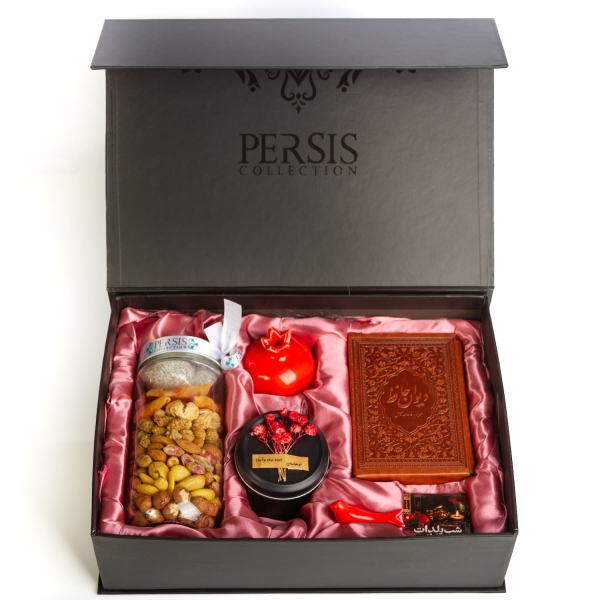 Persian Yalda Night (Shabe Yalda) Hamper