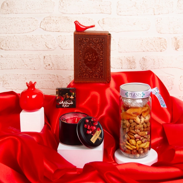 Persian Yalda Night (Shabe Yalda) Hamper