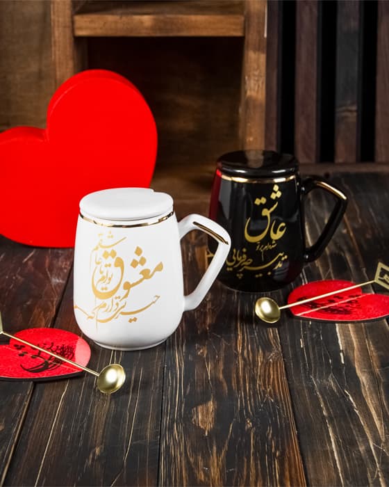 new Love Collection.