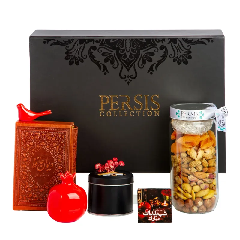 Persian Yalda Night (Shabe Yalda) Hamper