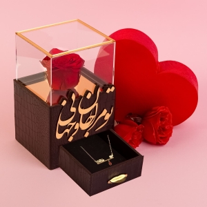 18k Golden Rose of Love