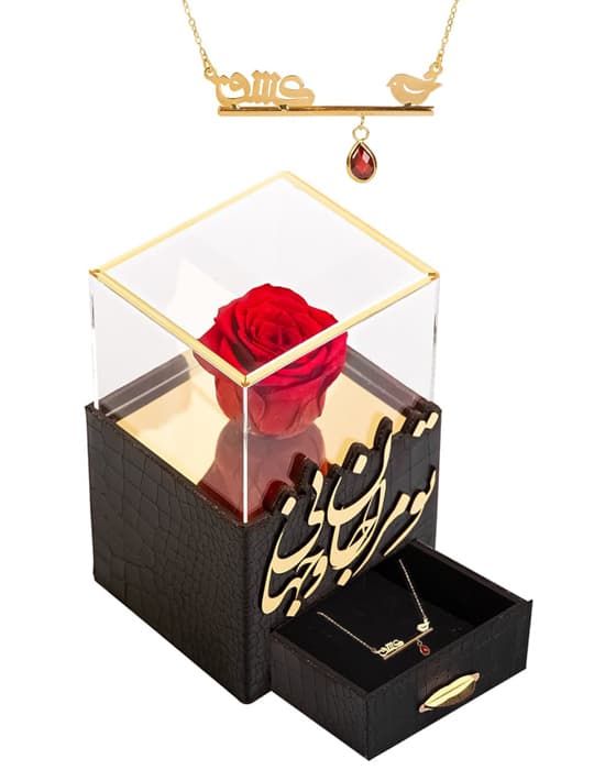 Gift for her