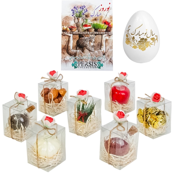 Haft Sin Table Symbols Set