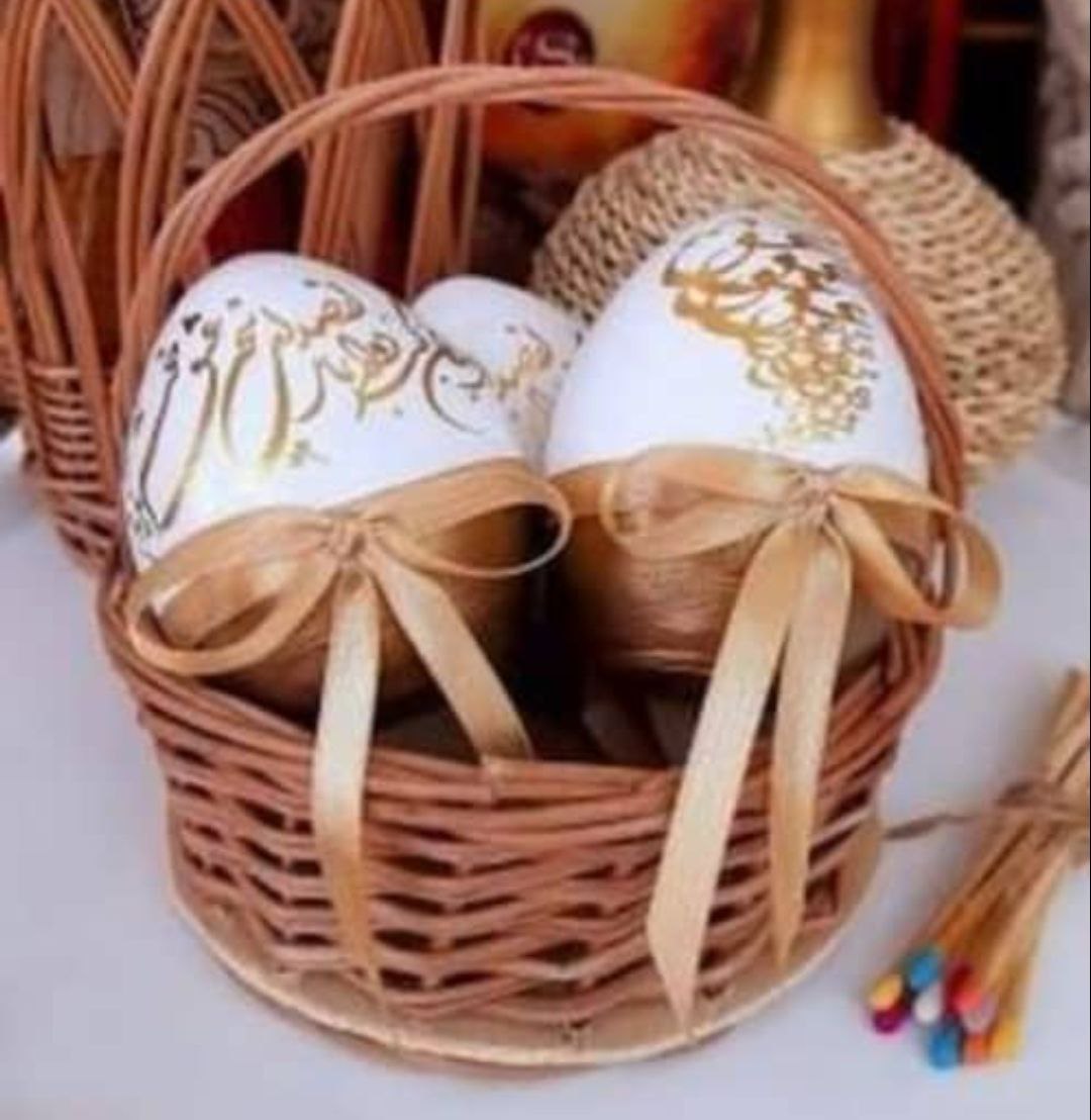 Luxury Golden Nowruz Egg
