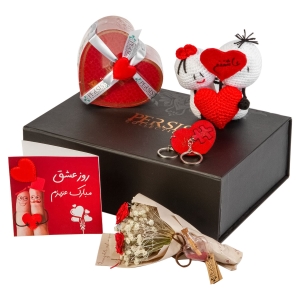 Persian Loving Heart Gift set