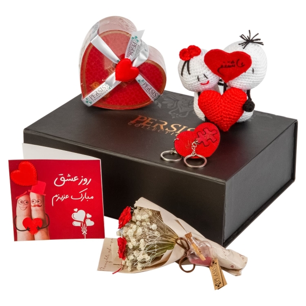Persian Loving Heart Gift Set