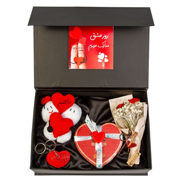 Persian Loving Heart Gift Set