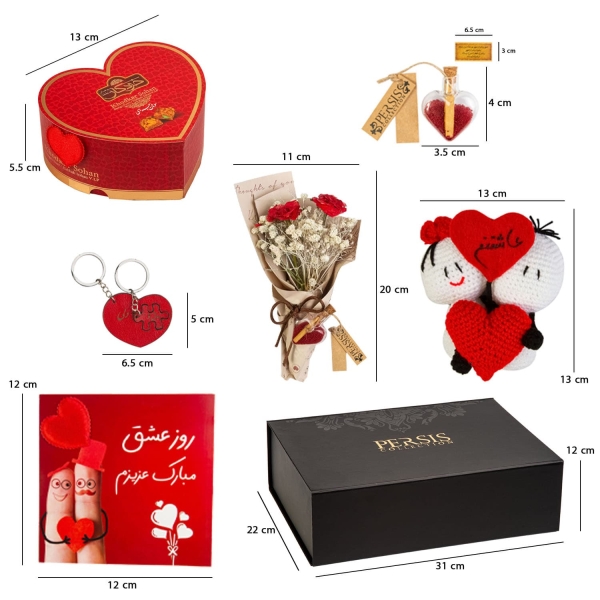 Persian Loving Heart Gift Set