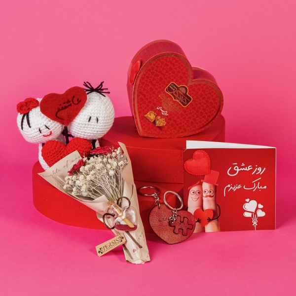 Persian Loving Heart Gift Set