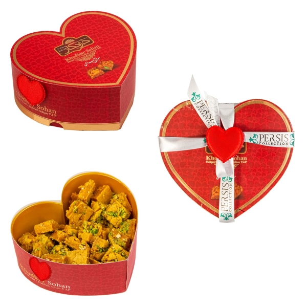 Persian Loving Heart Gift Set