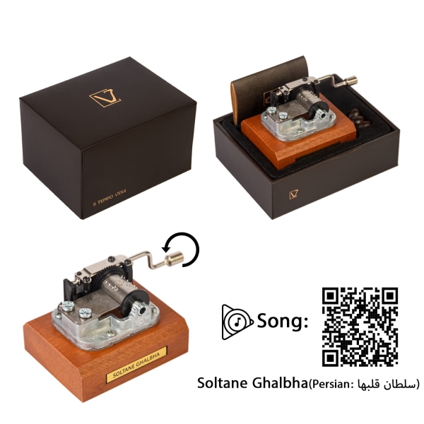 Persian Melody of Love Gift Set