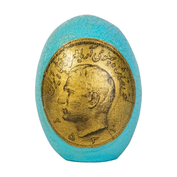 Pahlavi Kingdom Nowruz Eggs
