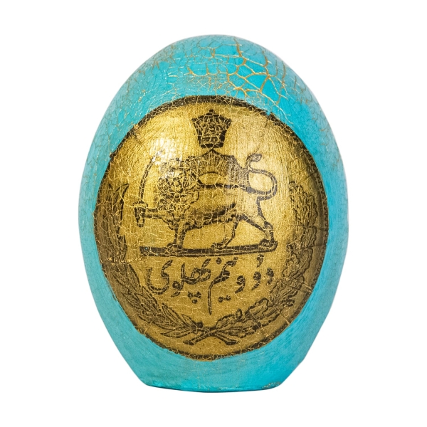 Pahlavi Kingdom Nowruz Eggs