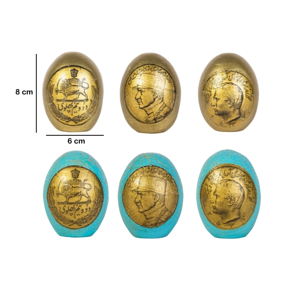 Pahlavi Kingdom Nowruz Eggs