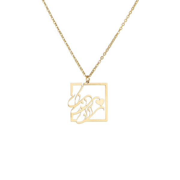 Zan Zendegi Azadi Necklace of Life