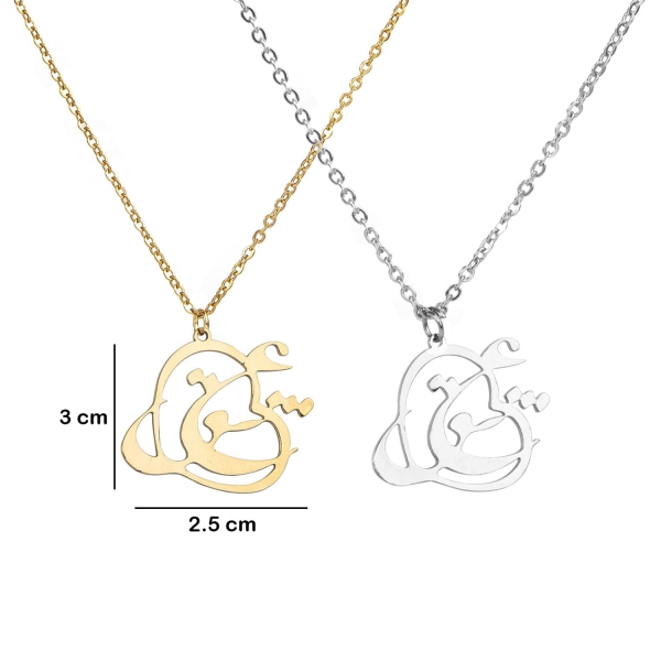 Loving Brass: A Heart Shaped Necklace