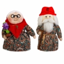 Sofreh Haft Seen Mini Gift Set