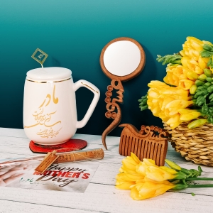 Special Mothers Day Gift Set