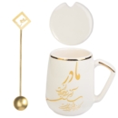 Special Mothers Day Gift Set