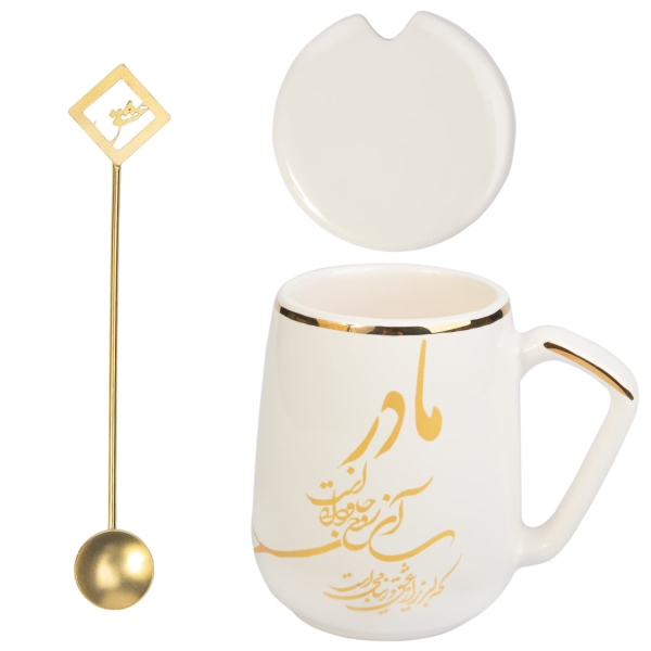 Special Mom’s Gift Set – Gold Plated