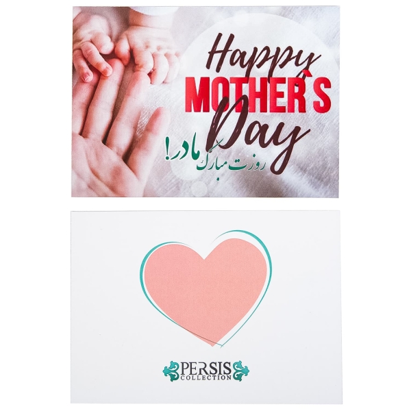 Special Mom’s Gift Set – Gold Plated