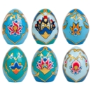Turquoise Tazhib Nowruz Egg