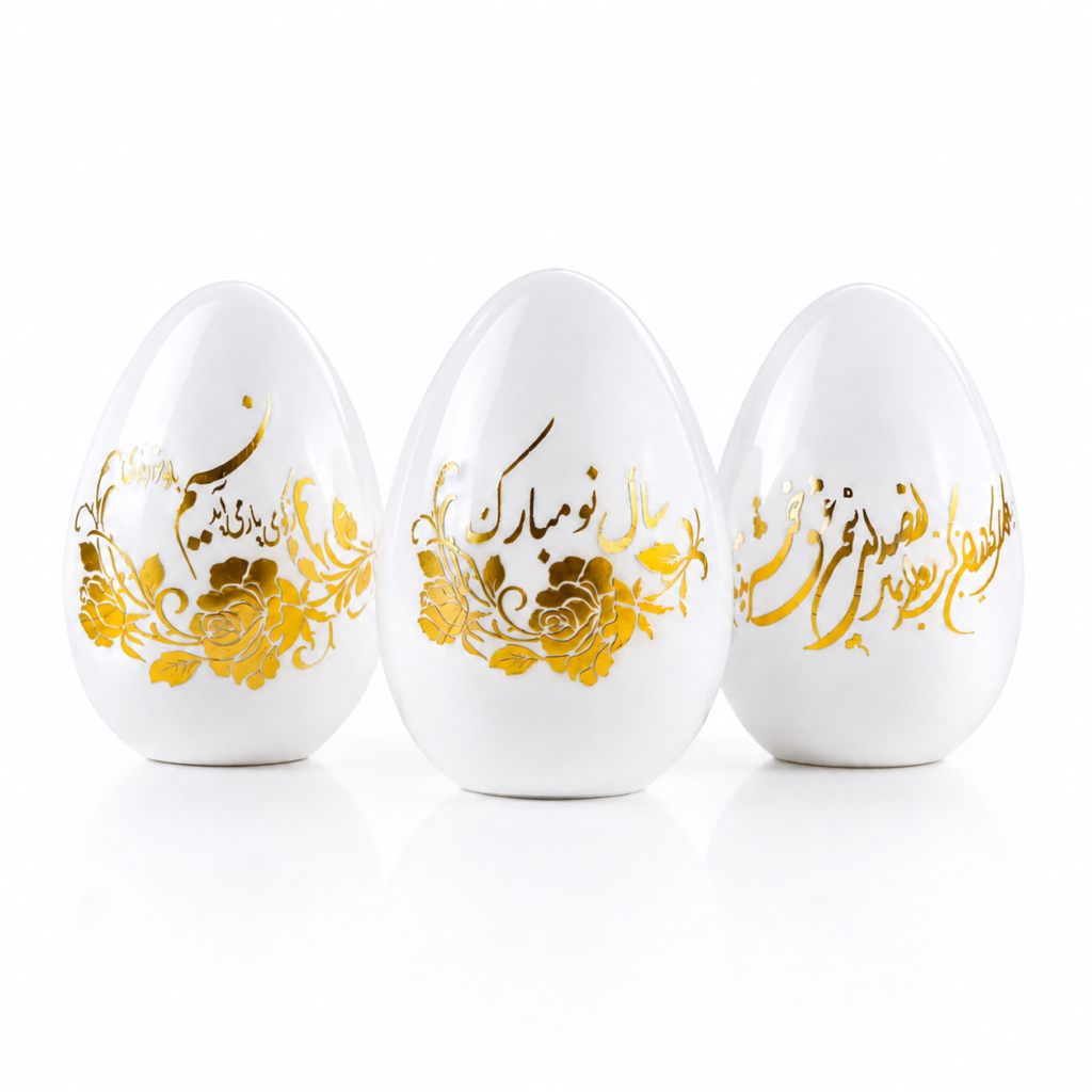 White Calligraphy Nowruz Egg