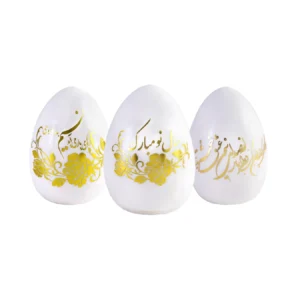 White Calligraphy Nowruz Egg