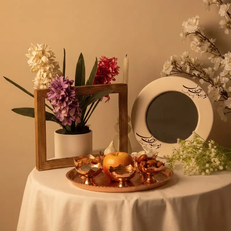 Ghalamzani Copper Haft Sin Table