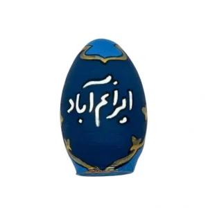 Heritage Love Norooz Egg